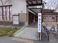 Medium_01_秋保里センター駐車場から建物