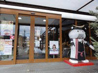 Medium_02_秋保里センター建物出入口