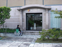 Medium_３．正面入口resize3274