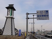 Medium_01_道の駅おおさとメイン