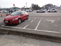 Medium_01_道の駅おおさと障害者駐車場