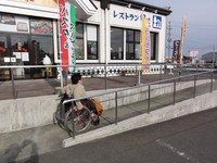 Medium_01_道の駅おおさと駐車場から建物