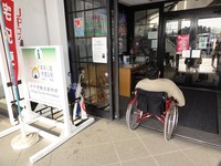 Medium_02_道の駅おおさと建物出入口