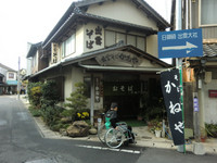Medium_1.建物出入口resize1290