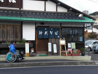 Medium_1.建物出入口resize0035