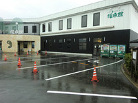 Medium_1.障がい者駐車場resize0327