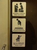Medium_02_三井アウトレットパーク仙台港外国語