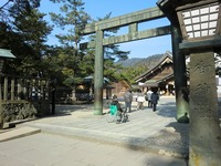 Medium_01出入口