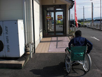 Medium_1.スロープresize1266