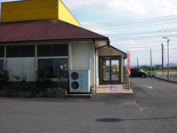 Medium_2.駐車場から建物resize1270