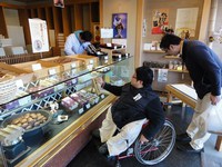 Medium_02_仙加苑白石バイパス本店商品陳列