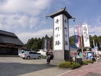 Medium_01_寺町小路メイン