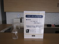 Medium_02_仙台泉プレミアム・アウトレット