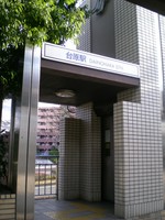 Medium_01_地下鉄台原駅メイン