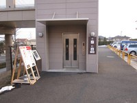 Medium_02_仙台泉プレミアム・アウトレット駐車場から建物