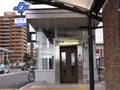 Thumb_02_地下鉄長町駅メイン