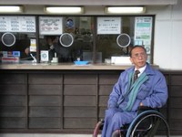 Medium_01_みちのく伊達政宗歴史館案内