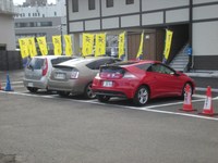 Medium_01_みちのく伊達政宗歴史館駐車場