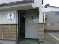 Medium_02_みちのく伊達政宗歴史館車いす専用トイレ