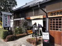 Medium_01_やまぶき亭建物出入口