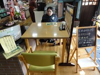 Medium_01_やまぶき亭店内情報