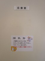Medium_03_仙台万華鏡美術館案内・情報提供