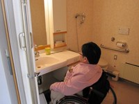 Medium_02_ばんじ家車いすトイレ対応客室