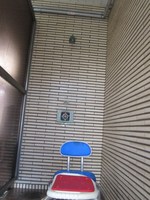 Medium_01_ばんじ家シャワーチェア貸出