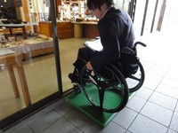 Medium_01_秋保工芸の里入口段差