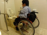 Medium_02_松島一の坊車いす対応トイレ