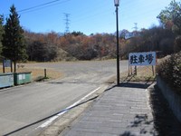 Medium_02_秋保工芸の里駐車場