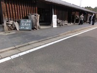 Medium_01_秋保工芸の里駐車場～建物まで