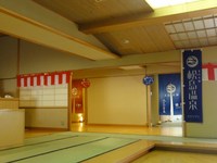 Medium_01_松島一の坊大浴場