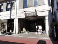 Medium_01_大観楼建物出入口