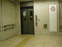 Medium_01_地下鉄台原駅エレベーター