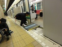 Medium_01_仙台市地下鉄車両段差解消