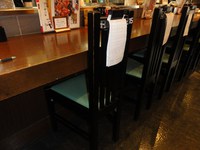 Medium_02_利久サンモール一番町テーブルの椅子