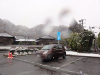 Medium_01_鐘景閣障害者駐車場