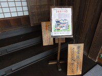 Medium_02_鐘景閣建物出入口