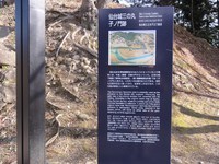 Medium_03_仙台市博物館メイン