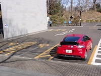 Medium_02_仙台市博物館障害者駐車場