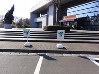 Medium_01_仙台市博物館駐車場仕上げ