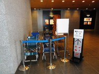 Medium_01_仙台市博物館車いす