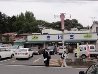 Medium_01_スーパーさいち一般駐車場