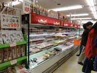 Medium_01_スーパーさいち商品陳列