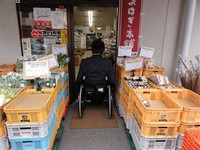 Medium_01_スーパーさいち建物出入口