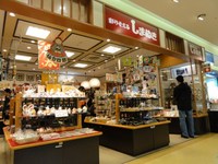 Medium_02_Ｓ－ＰＡＬ仙台店地下1階商品陳列