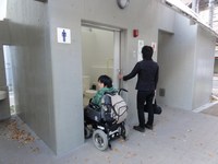 Medium_01_元鍛冶丁公園建物出入口