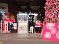 Medium_02_bivi東口建物出入口