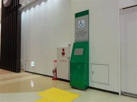Medium_02_地下鉄長町南駅視覚障害者情報